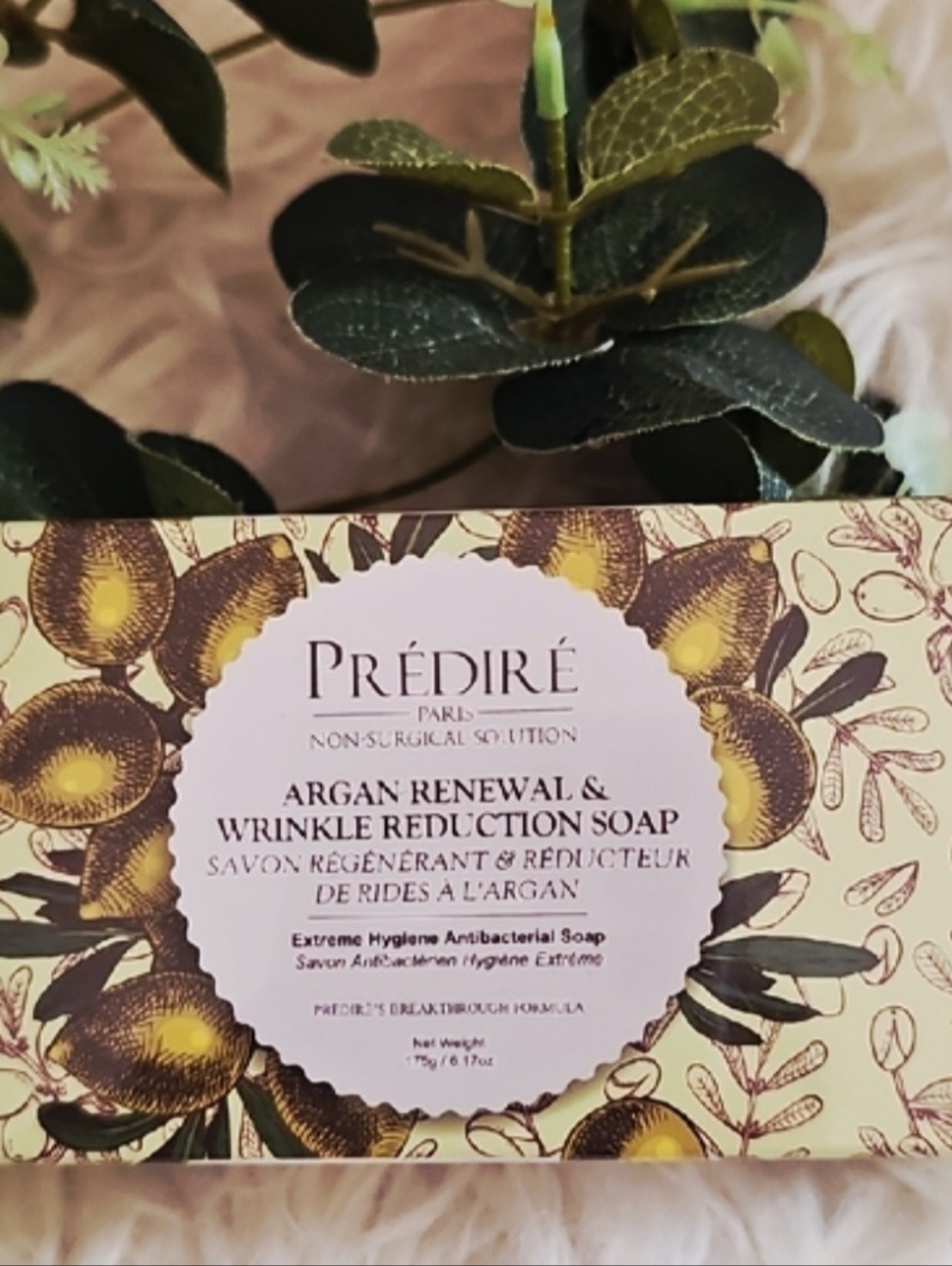 Predire:Argan Renewal & Wrinkle Reduction SOAP